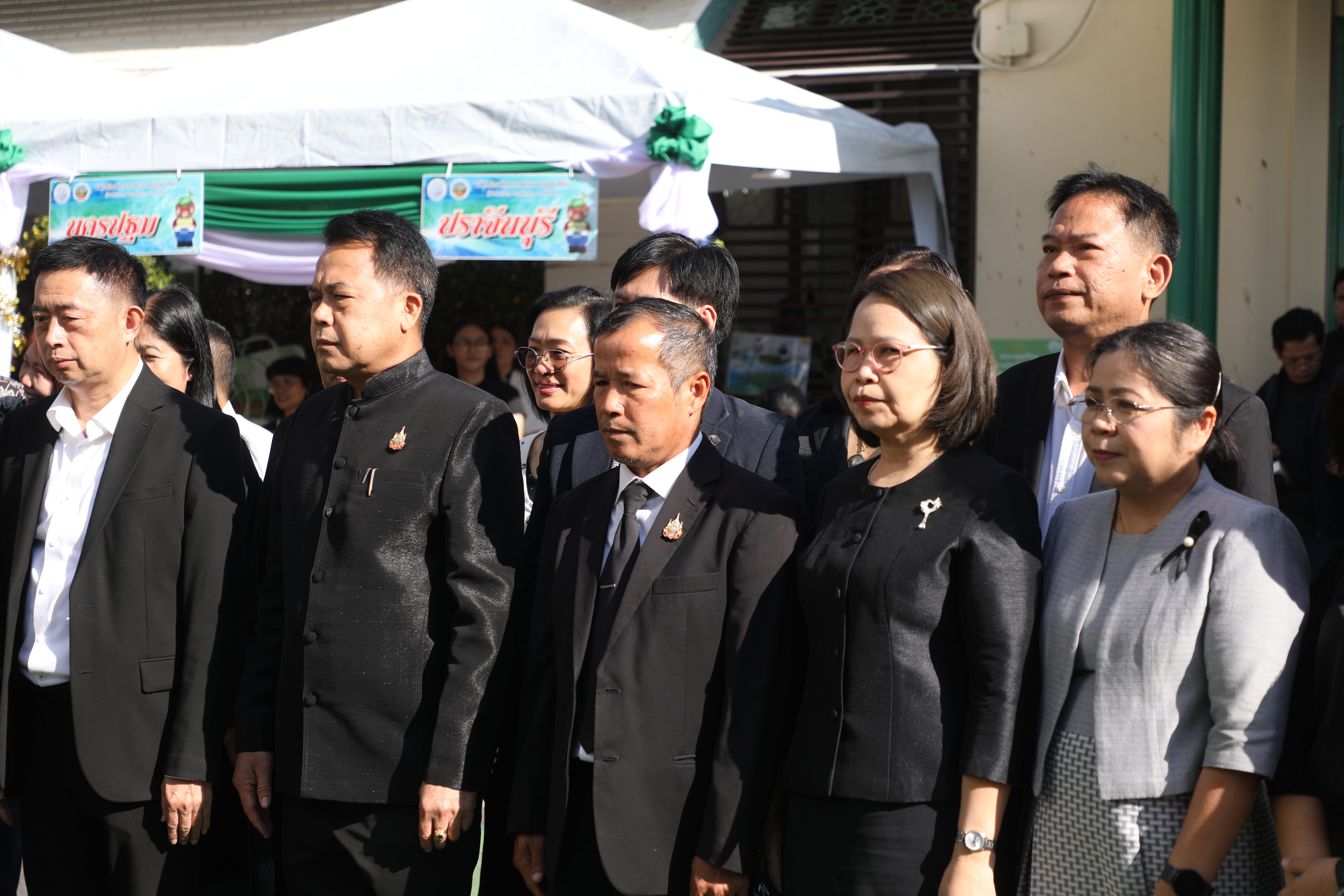 title - ส.ป.ก. เดินหน้าส่งเสริมรายได้เกษตรกร จัดงาน “ส่งความสุขปีใหม่ มอบให้เกษตรกรในเขตปฏิรูปที่ดิน” ทั่วประเทศ